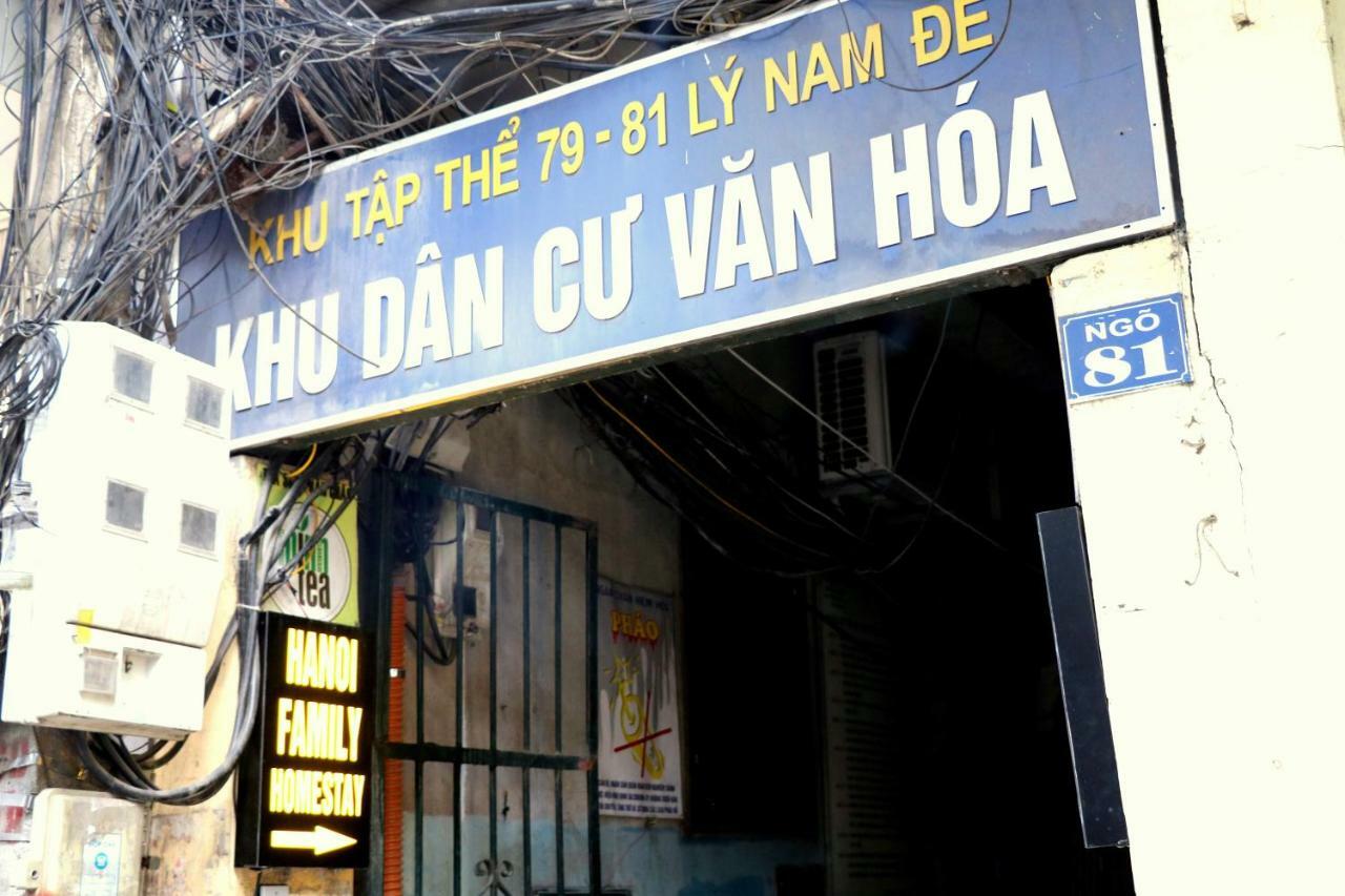 Hanoi Family Homestay 2 Bagian luar foto
